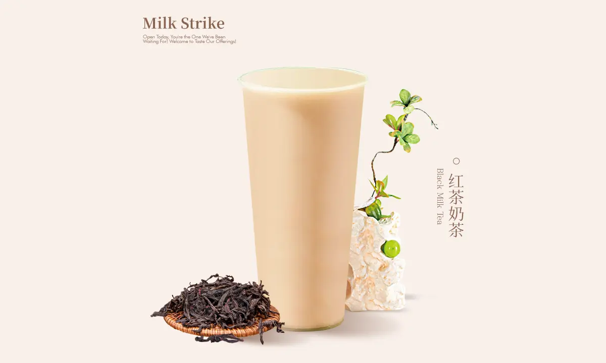 Black Milk Tea at Liuzhou Spicy Rice Noodle, a Chinese Noodle Restaurant in Chicago