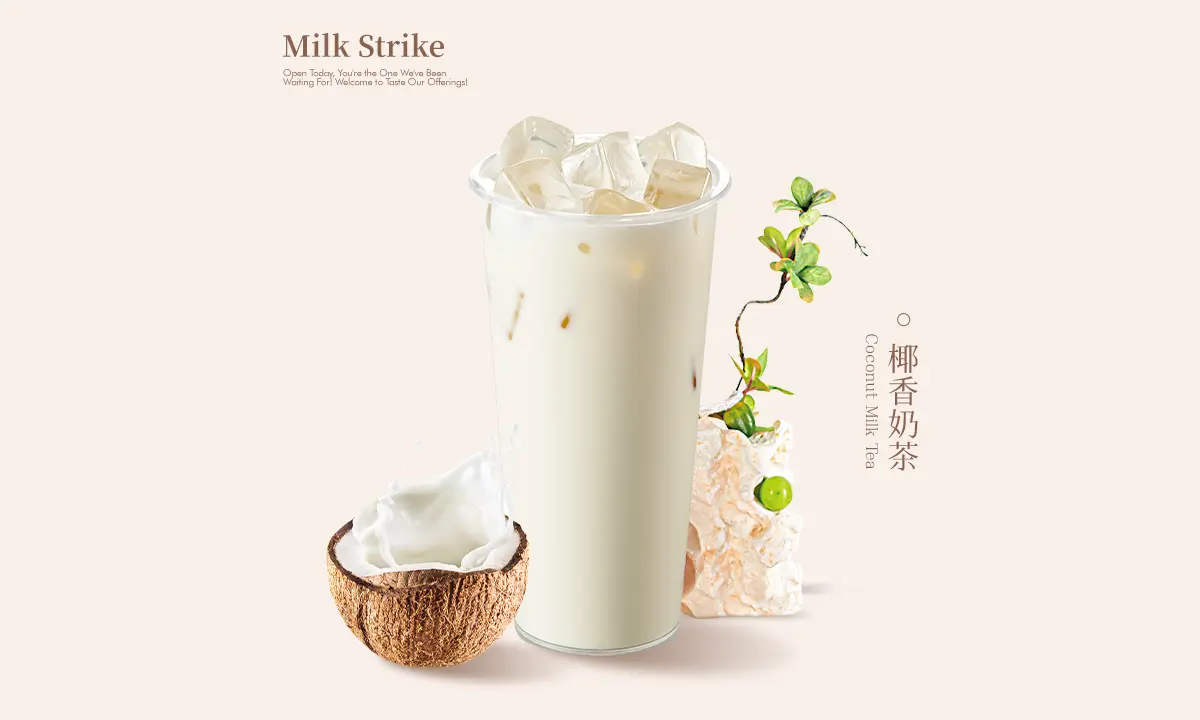 Coconut Milk Tea at Liuzhou Spicy Rice Noodle, a Chinese Noodle Restaurant in Chicago