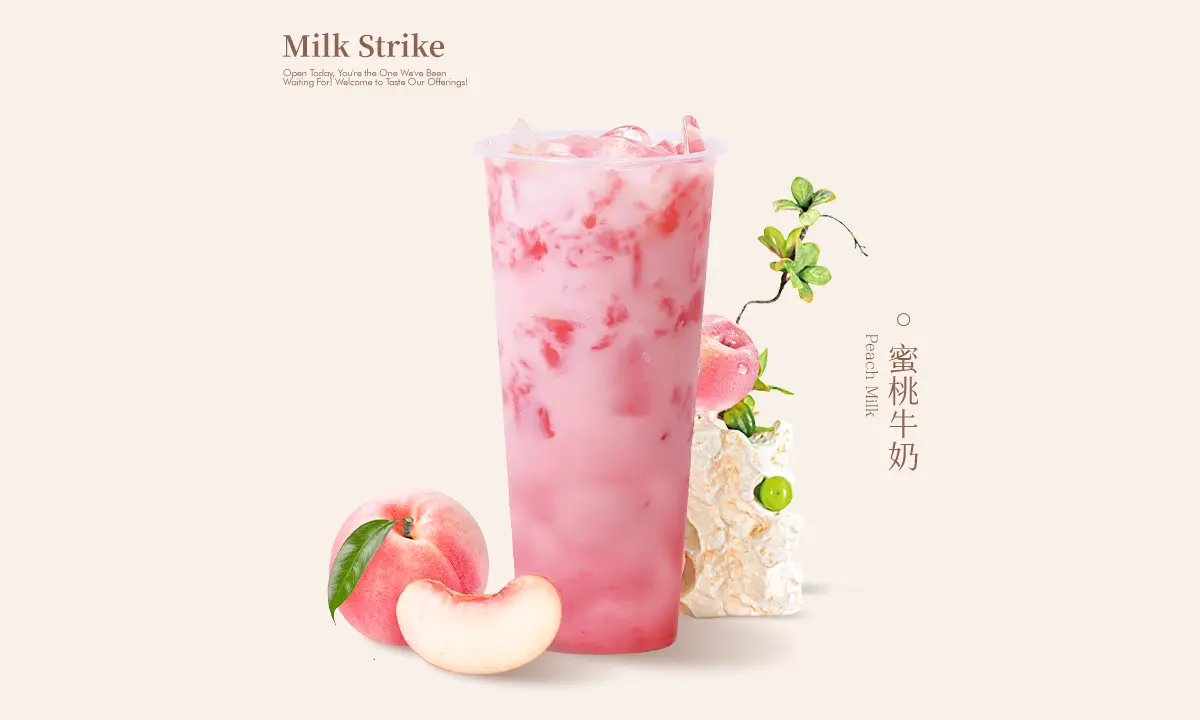 Peach Milk at Liuzhou Spicy Rice Noodle, a Chinese Noodle Restaurant in Chicago