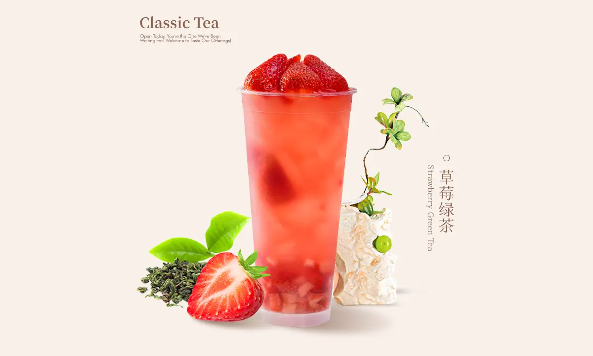 Strawberry Green Tea at Liuzhou Spicy Rice Noodle, a Chinese Noodle Restaurant in Chicago